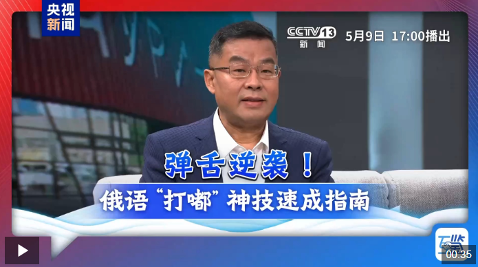 QQ20250509-210407.png