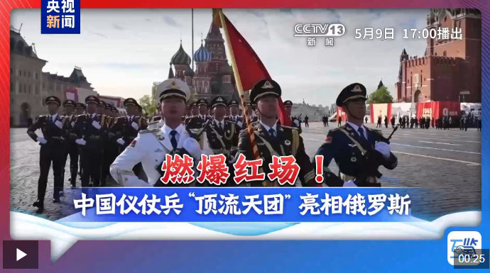 QQ20250509-210350.png