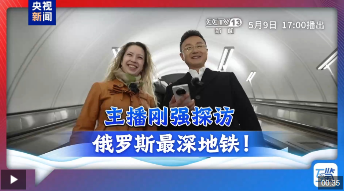 QQ20250509-210430.png