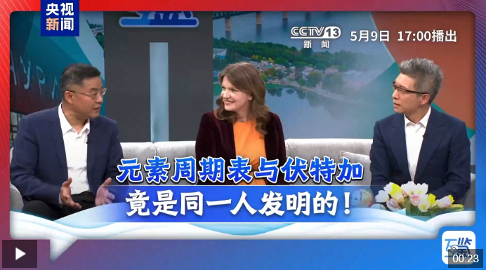 QQ20250509-210414.png