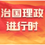 习近平出席俄罗斯纪念苏联伟大卫国战争胜利80周年庆典