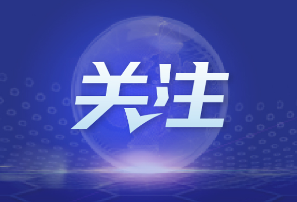芙蓉国评论丨莲城e评：稳稳的制造业，推动经济破浪前行