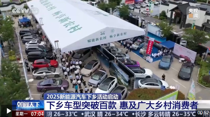 QQ20250617-212741.png