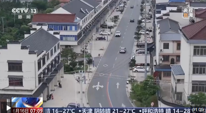 QQ20250617-212807.png