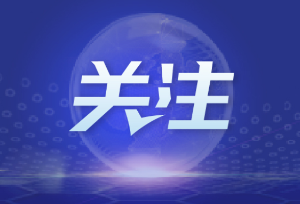 全球媒体聚焦丨从罐头到汽车，50%关税下美国制造业的“生死劫”}