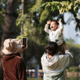 研习路：一份发展战略的时代回响