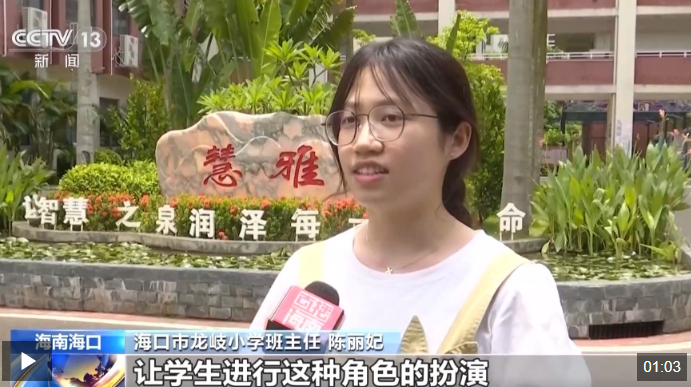 QQ20250705-211150.png