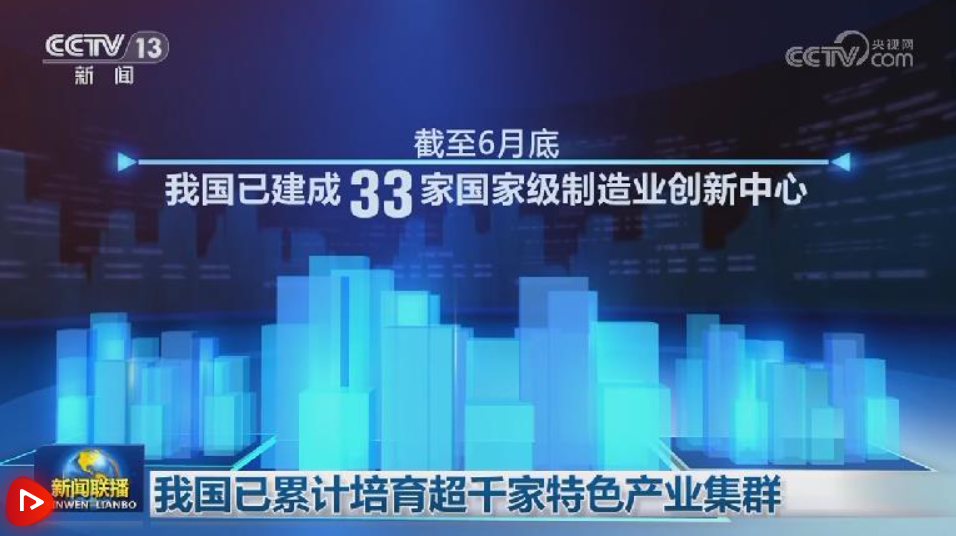 QQ20250810-095118.png