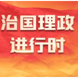 无中生有，才会样样都有