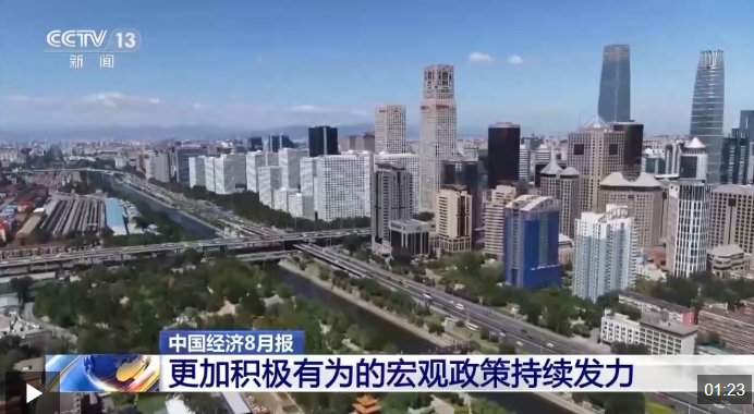QQ20250916-220401.png