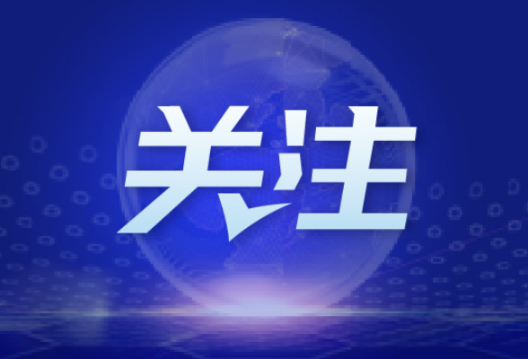综述丨关税战正在“斩杀”美国农民——美农业界痛诉关税战巨大伤害}