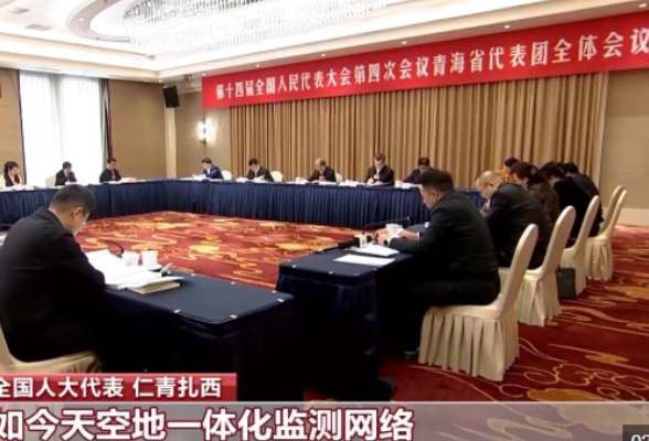 视频丨为何要制定生态环境法典 与民生相关在哪里