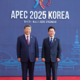 习近平出席亚太经合组织第三十二次领导人非正式会议并发表重要讲话