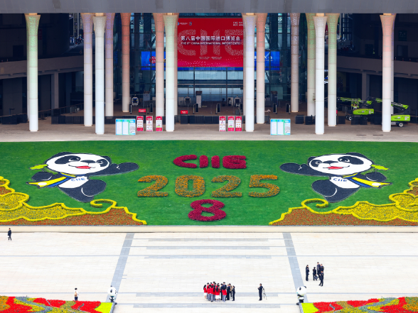 热解读｜亚太拉手 链接未来