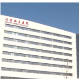 嘀~京津冀“一卡通”！协同发展11年，医疗方便交通畅行
