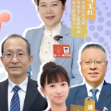 2025中国经济这么干
