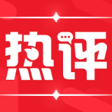 评论：大陆的善意，台湾同胞感受得到