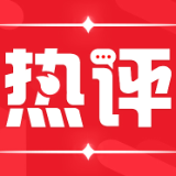 人民网评：乘AI之势，劲吹正能量之风