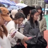 技术岗领跑！新产业带动就业潜力 就业市场供需两旺