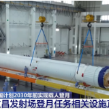 扬帆探梦 共赴星辰!2025年中国载人航天工程“大事记”先睹为快