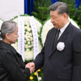 许其亮同志遗体在京火化 习近平等到八宝山革命公墓送别