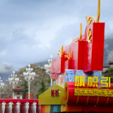 时政画说丨再唱山歌