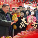 春暖万家丨“小家”热气腾腾 “大家”蒸蒸日上