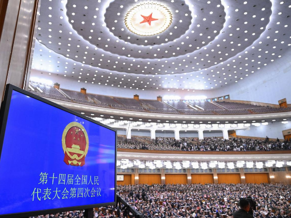 “十五五”时期怎么干？新华社播发重磅政论！