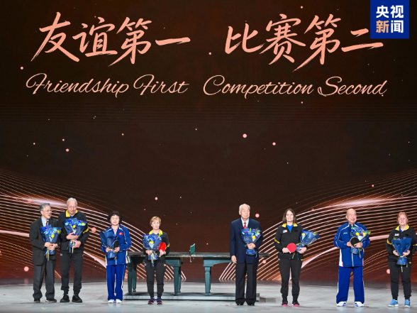 时政微观察丨国之交在于民相亲