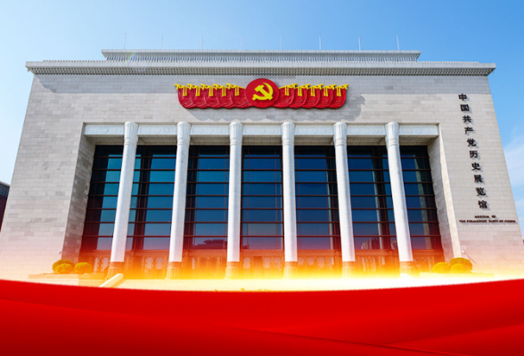 英魂永耀山河间