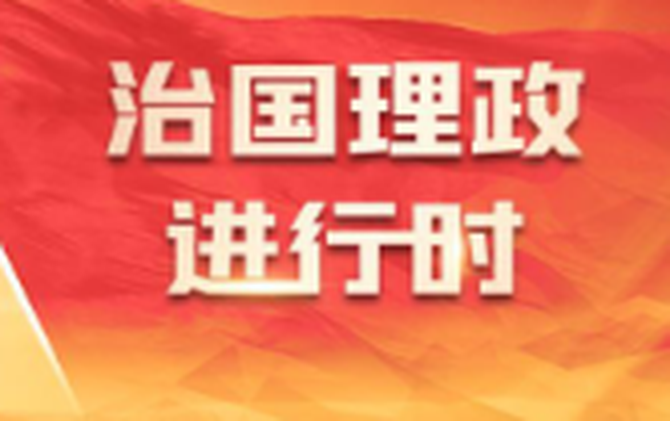【家国永念】习言道｜实现我们的目标，需要英雄，需要英雄精神
