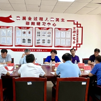 周迎春调研发展全过程人民民主邵阳研习中心工作