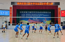 湖南省第六届中学生运动会排球赛在隆回落幕