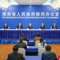 湖南“十四五”答卷系列主题新闻发布会亮出邵阳成绩单