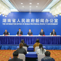 湖南“十四五”答卷系列主题新闻发布会:构建产业兴邵新格局 绘就文明城市新画卷图文实录