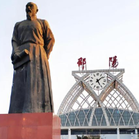 GDP预计突破3000亿元大关  奋进邵阳交出“十四五”答卷