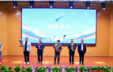 邵阳代表团总分跻身全省第三！湖南省第六届中学生运动会圆满闭幕