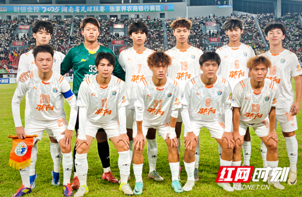 微信图片_2025-10-04_225957_222_副本.png