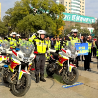 邵阳市举行第十四个122“全国交通安全日”主题活动