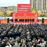 时刻观察丨邵阳市:构建“学立督用”一体化法治工作格局