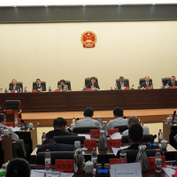 邵阳市十七届人大常委会举行第三十三次会议