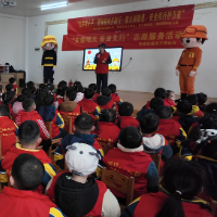 洞口县：传承雷锋精神 共筑安全防线