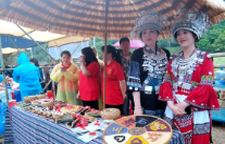 五一“趣”邵阳｜绥宁：“艺食同源”民族乡村美食节带你体验“舌尖上的民族情”
