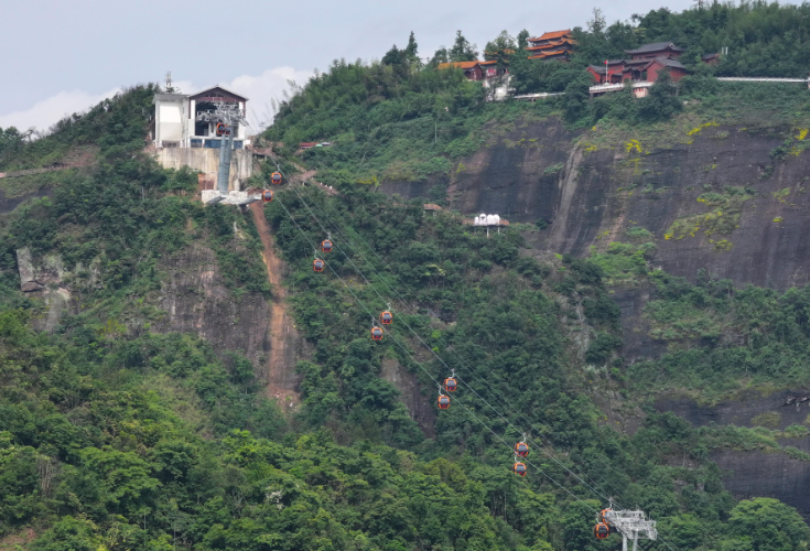 邵阳崀山八角寨索道启航 开启“云端游”新时代