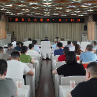 “邵阳人大讲堂”第十四讲开讲 周迎春主讲