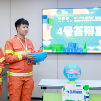 “点创成金”！第十六届“挑战杯”省赛在邵阳火热开赛
