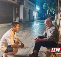 邵阳市救助管理站暖心救助走失老人  呼吁人人成为救助者