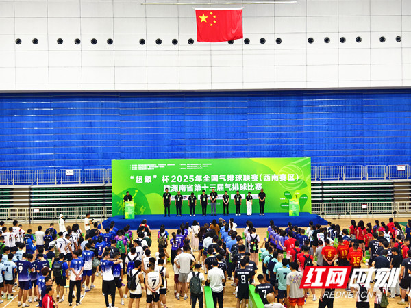 微信图片_20250621155446_副本.jpg