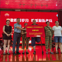 “轮椅为翼”助力老兵出行 15万元爱心捐赠惠及邵阳各县市区