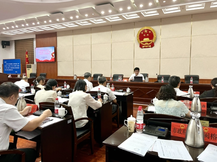 邵阳市人大常委会举行常委会委员履职专题讲座